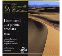 Verdi: I Lombardi Alla Prima Crociata / Gavazzeni, Pavarotti, Scotto, et al by G. Verdi (1998-11-17)