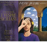 Verdi: I Vespri Siciliani - 3CD BOX SET / Florence May 26, 1951