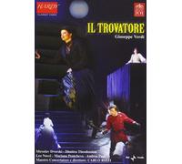 Verdi : Il trovatore (DVD) Miroslav Dvorsky Dimitra Theodossiou Leo Nucci