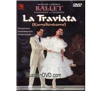 Verdi - La Traviata - Moscow Classical Ballet