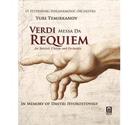 Verdi: Messa Da Requiem [Dinara Alieva; Olesya Petrova; Francesco Meli; Dmitry Belosselskiy; Yuri Temirkanov] [Delos: DV 7013] [Blu-ray]