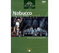 Verdi - Nabucco