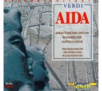 Verdi - Opera Highlights: Aida