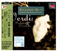 Verdi: Overtures & Preludes