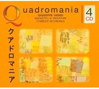 Verdi: Rigoletto; Il Trovatore [Germany] by Mantua, Warren, Berger, Tajo, Newman, Cellini, RCA Victor Orchestra by Mantua, Warren, Berger, Tajo, Newman, Cellini, RCA Victor Orchestra (2006-05-03)