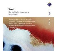 Verdi Rizzi Apex Opera: Un Ballo In Maschera ( (CD) Album