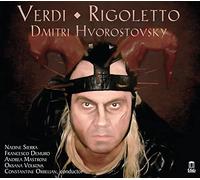 Verdi/ Sierra/ Orbelian - Rigoletto (2 CD)