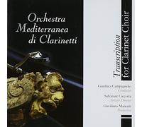 Verdi - Transcription for Clarinet Choir