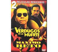 Verdugos de la Muerte - Verdugos de la Muerte