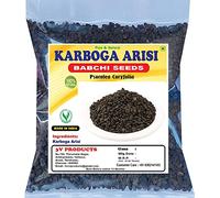 Verem Karboga Arisi 100g (crudo) Semi di Babchi | Psoralea Corylifolia