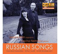 Verena Rein Russian Songs (CD) Album