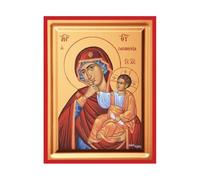 Vergine Maria Paramythia (la Consolazione) Icona Greco-Ortodossa Serigrafia