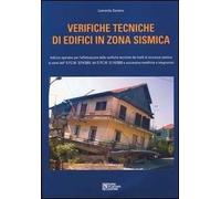 Verifiche tecniche di edifici in zona sismica