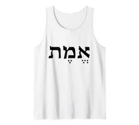 verità Emet Emes Lingua ebraica Israele Parola ebraica per la verità Canotta
