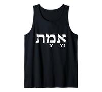 verità Emet Emes Lingua ebraica Israele Parola ebraica per la verità Canotta