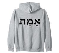 verità Emet Emes Lingua ebraica Israele Parola ebraica per la verità Felpa con Cappuccio