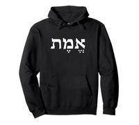 verità Emet Emes Lingua ebraica Israele Parola ebraica per la verità Felpa con Cappuccio