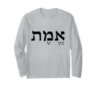verità Emet Emes Lingua ebraica Israele Parola ebraica per la verità Maglia a Manica