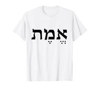 verità Emet Emes Lingua ebraica Israele Parola ebraica per la verità Maglietta