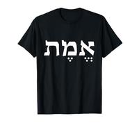 verità Emet Emes Lingua ebraica Israele Parola ebraica per la verità Maglietta