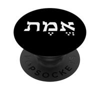 Verità Emet Emes Lingua ebraica Israele Parola ebraica per la verità PopSockets PopGrip Adesivo