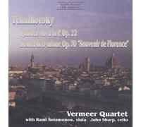 Vermeer Quartet/U.A. Quartet No. 2, Sextet (Vermeer Quartet) (CD) Album