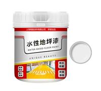 Vernice di cemento per calcestruzzo esterno, vernice per pavimenti a base d'acqua - Vernice impermeabile antiscivolo ad asciugatura rapida,Vernice per pavimenti in cemento, rivestimento per porte da