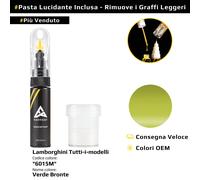 Vernice di ritocco per Lamborghini Tutti i modelli Codice: 6015M Verde Bronte