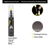 Vernice di ritocco per Lancia Musa Cod: 349/B Cipria