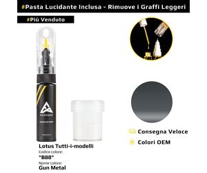 Vernice di ritocco per Lotus Tutti i modelli Codice: B88 Gun Metal