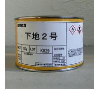 Vernice per anacardi 750 g 下地2号 Base n.2 vernice per anacardi Alternativa più...