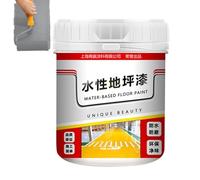 Vernice per pavimenti - 500 g di vernice per calcestruzzo antiscivolo impermeabile ad asciugatura rapida | Paiint per pavimenti in calcestruzzo | Rivestimento in resina epossidica effetto marmo lucido