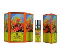 Vero AL-Rehab Bakhour Confezione da 6x 6ml Olio di profumo-direttamente a partire da AL Rehab REGNO UNITO Distributore