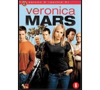 Veronica Mars S2 - Part 2 - DVD