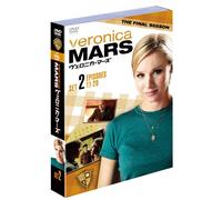 Veronica Mars S3 Set2