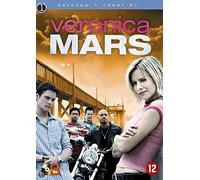 Veronica Mars Season 1-2 (DVD)