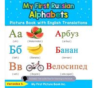 Veronika S My First Russian Alphabets Picture Book with English Tran (Tascabile)