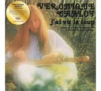 Veronique Chalot J'ai Vu Le Loup (Vinyl LP) 12" Album