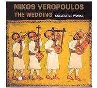 Veropoulos, Nikos - Wedding
