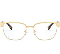 Versace 90s Vintage Logo Ve 1264 Occhiali Da Vista Uomo Oro Geometrico