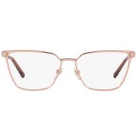 Versace Glam Medusa Ve 1275 Occhiali Da Vista Donna Acciaio Geometrico