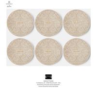 Versace Rosenthal Barocco Beige 6 Piatto Segnaposto Sottopiatto cm 33/in 12.99