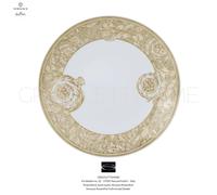 Versace Rosenthal - Barocco Beige - Piatto Piano ø cm 28 / inch 11.02