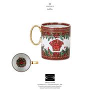Versace Rosenthal - Bicchiere con manico/ Mug I Love Baroque Holiday
