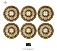 Versace Rosenthal - I love baroque - Set 6 Piatti Segnaposto cm 33 / inch 12.99
