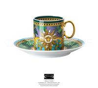 Versace Rosenthal - JUNGLE ANIMALIER - Tazza espresso con piatto - Rivenditore