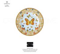 Versace Rosenthal - Le Jardin de Versace - Piatto Piano/Pane cm 18 / inch 7.08