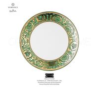 Versace Rosenthal - Medusa Garland Green - Piatto Piano/Frutta cm 21