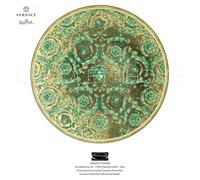 Versace Rosenthal - Medusa Garland Green - Piatto Segnaposto cm 33/in 12.99