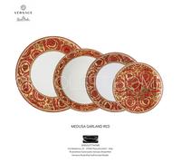 Versace Rosenthal - Medusa Garland Red - Posto Tavola 4 pezzi - Rivenditore
